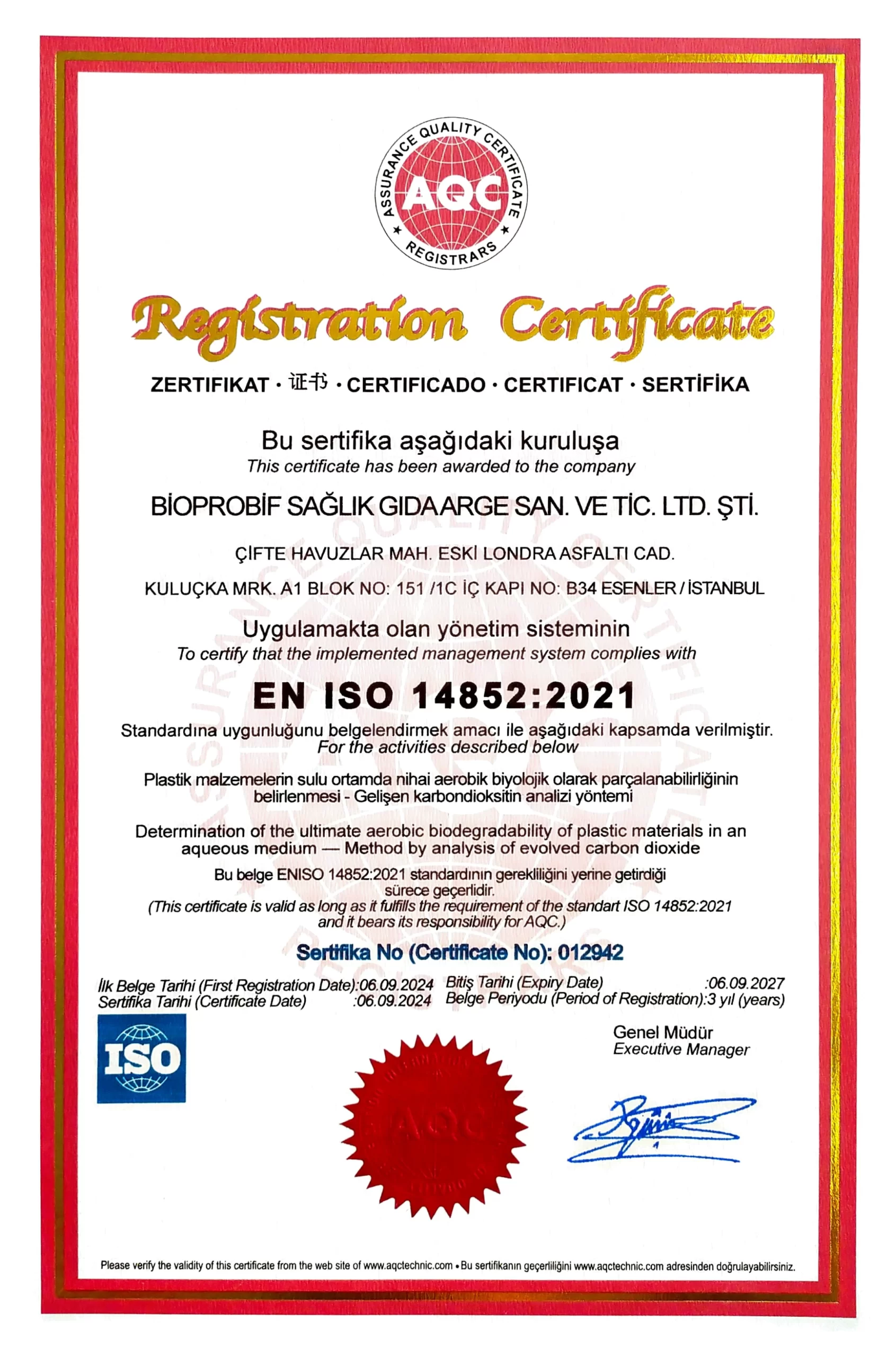 Registration Certificate EN